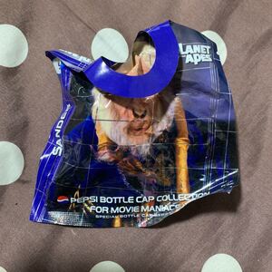 猿の惑星 スペシャルボトルキャップ　サンダー