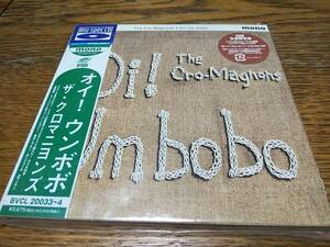 □ザ・クロマニヨンズ　OI! UM BOBO　初回盤CD＋DVD　帯・フライヤー・外袋付　紙ジャケ・Blu-specCD　オイ！ ウンボボ
