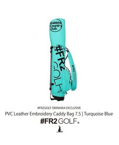 新品 FR2 GOLF 沖縄限定 7.5インチ キャディバッグ ターコイズブルー