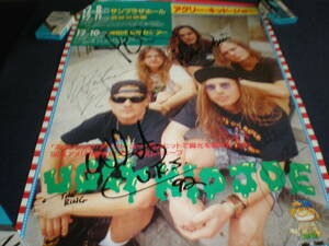 サイン入り アグリー・キッド・ジョー/1992年 来日ツアー用ポスター/Ugly Kid Joe 1992 Japan Tour Poster/メンバーのサイン入り！