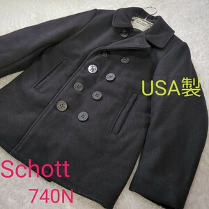 【送料無料】USA製 Schott 80s 90s ピーコート サイズ14 (XS～S相当) 黒 U.S.740N ヴィンテージ コート ジャケット ショット キルティング