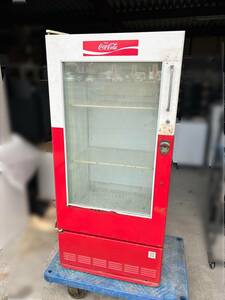 ☆FA222【中古現状品】コカコーラ 冷蔵ショーケース ナショナル　昭和レトロ