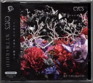 CD+BD：MYTH＆ROID eye