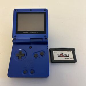 【セット売り】Nintendo ゲームボーイアドバンスSP ／ファイナルファンタジーvi 現状品