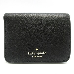 ケイトスペード 二つ折り財布(小銭入れあり) kate spade レナ レザー KH788 001 アウトレット レディース 