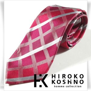 新品1円～★HIROKO KOSHINO ヒロコ コシノ 最高級♪シルク絹100％ネクタイ 織柄 ボルドー 正規店本物 ◆5478◆