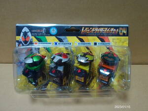 【未開封】仮面ライダーフォーゼ レジェンドライダースイッチセット04 MASKED RIDER FORZE LEGEND RIDER SWITCH SET BANDAI