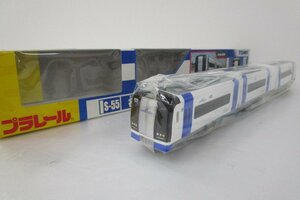 プラレール S-55 名鉄2000系 ミュースカイ【ジャンク】agt022609