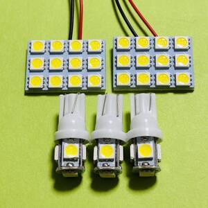 AXVH70 カムリ T10 LED ルームランプ 5個セット トヨタ　カー用品