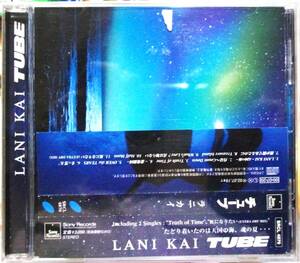 ★極稀CD国内盤★Tube チューブ Lani Kai ラニカイ 前田 亘輝 Summer