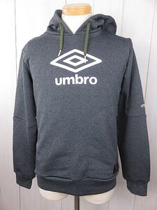 アンブロ 　umbro　 パーカー　デカロゴ　ストレッチ素材　グレー　M