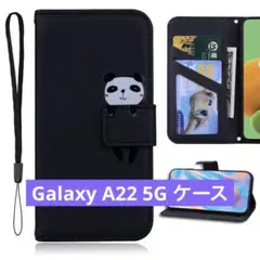 ⭐︎Galaxy A22 5G ケース手帳型スタンド機能 パンダ かわいい