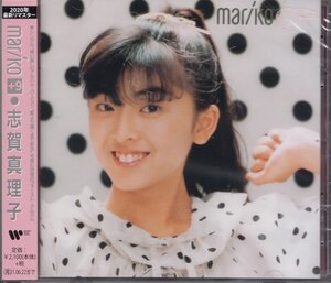 即決72TW【志賀真理子 / mariko (+9)＜生産限定盤＞】未開封/新品