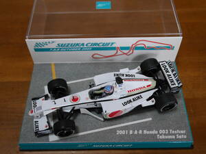 送料込み 1/43 ミニチャンプス BAR HONDA 003 テストカー 佐藤琢磨 非売品 鈴鹿サーキットパドッククラブ観戦記念 レアモデル