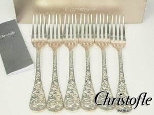 ■本物保証■【Christofle】ジャルダン・エデン スタンダード フォーク 6本■シルバーコーティング■クリストフルBOX付■