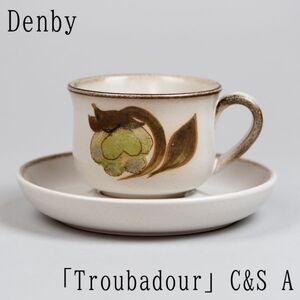 デンビー トルバドール カップ＆ソーサーD38-A / Denby Troubadour イギリス ヴィンテージ