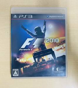 Y PS3ソフト F1 2010 起動確認済み