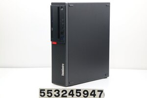 Lenovo ThinkCentre M720s Core i5 8500 3GHz/8GB/256GB(SSD)/Multi/RS232C/Win11 【553245947】