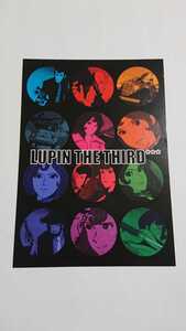 ルパン三世 ポストカード Lupin the Third モンキー・パンチ ルパン三世 峰不二子 次元大介 石川五ェ門 ①