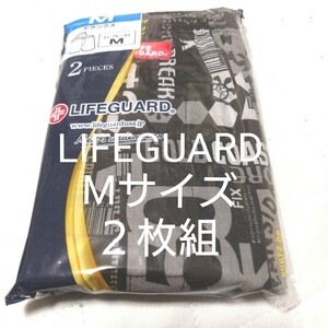 ③【LIFE GUARD】ライフガード　トランクス★ Mサイズ★２枚組　　　