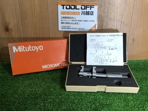 001♪おすすめ商品♪ミツトヨ 内側マイクロメータ IMP-75 145-187