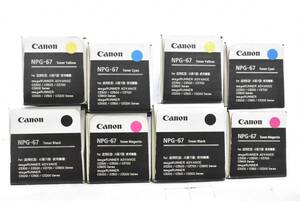 未使用 CANON 純正 トナー NPG-67 4色8本セット（シアン・マゼンタ・イエロー・ブラック×各2） キャノン ITWYG8XFS9B4-YR-N48-byebye