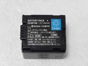 HITACHI 純正 バッテリー DZ-BP14S /日立 DZ-BP7S DZ-BP21SJ / Panasonic VW-VBD070 VW-VBD140 VW-VBD210 互換可能 電池 送料290円 022