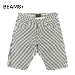 BEAMS+ ビームス プラス 春夏 【麻 リネン混】 ギンガムチェック ハーフ ショート パンツ Sz.S　メンズ ネイビー × 白　A4B02161_4#P