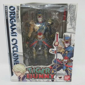 1円【一般中古】BANDAI バンダイ/フィギュア/S.H.Figuarts/折紙サイクロン/TIGER&BUNNY/タイガー＆バニー/63