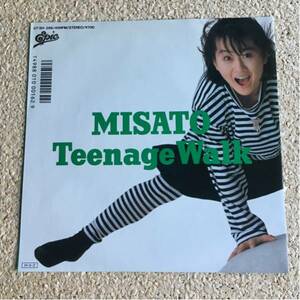 渡辺美里 TEENAGE WALK 素敵になりたい レコード EP