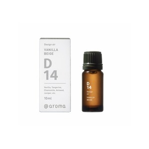 【新品】アットアロマ エッセンシャルオイル2本セット D14 バニラベージュ 10ml〔代引不可〕