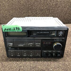 AV11-296 激安 カーステレオ TOYOTA Technics 86120-22660 CQ-LS266A 243168 カセットデッキ FM/AM オーディオ 通電未確認 ジャンク