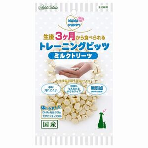 アドメイト ママラブパピー トレーニングビッツ ミルクトリーツ 50g 犬用おやつ