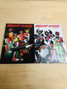 1X43295 切手欠品 仮面ライダー40th ANNIVERSARY プレミアム切手コレクション 1971-1994 2000-2011