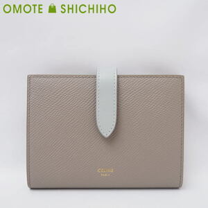 CELINE セリーヌ ミディアム ストラップウォレット グレインドカーフスキン ペブル ミネラル 10B643BRU 美品◆中古A＋ランク