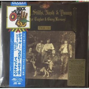 国内版！CSN&Y/ DEJA VU - 50TH ANNIVERSARY DELUXE EDITION