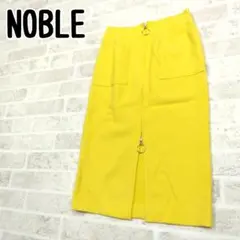 NOBLE　ノーブル　カラースカート　サイズ38