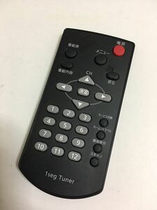 トヨタ純正 オプション ワンセグチューナー リモコン 08542-00180 N2QAYC000030 1seg Tuner 地デジ 2103053