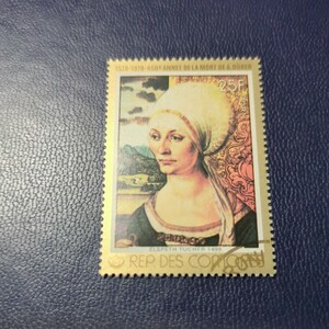 コモロ諸島の切手 　絵画切手　25フラン　注文消し