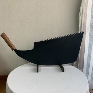 ノコギリ　鋸　アンティーク　現状品　全長８６cm