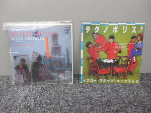 高橋幸宏・YMO・2枚まとめてにて 　 　 EP盤