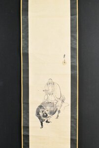 K4606 真作 真野暁亭「牛乗仙人図」紙本 紙箱 肉筆 河鍋暁斎師事 浮世絵師 風俗画 中国 日本画 書画 掛軸 骨董 古美