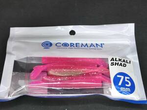 ト14626 (未使用) コアマン アルカリシャッド 3 インチ 75mm CA-02 ALKALI SHAD / 沖堤ピンク