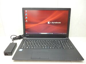 ☆1円☆第8世代☆東芝☆dynabook B65/M☆Core i3 2.20GHz/4GB/500GB/Sマルチ/無線/Bluetooth/Office/Win11 DtoD領域☆