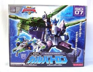 【中古】 トランスフォーマー SD-07 ガルバトロン