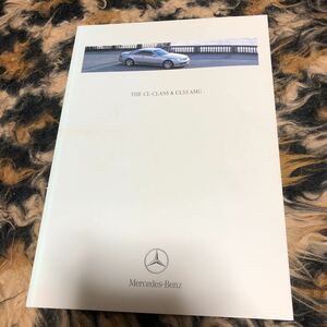 メルセデスベンツCLクラスカタログ　CL55AMG