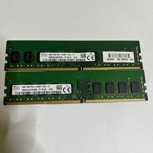 SKhynix 4GB PC4-2133P セット　(B)