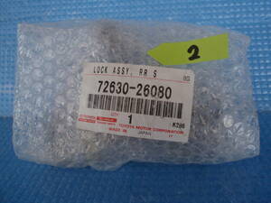  ②トヨタ ハイエース 200系 純正 LOCK ASSY, RR S リア ナンバーワン シートロック アッシー 1点 72630-26080 中古品 