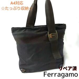 サルヴァトーレ・フェラガモ【Ferragamo】ヴァラ トートバッグ 黒