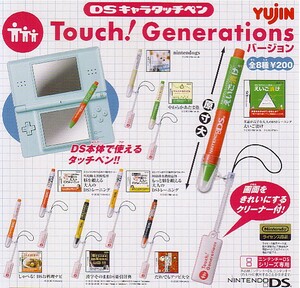 [ 即決 ]　ガチャ　DSキャラタッペン　 Touch! Generations バージョン　 (全8種セット)